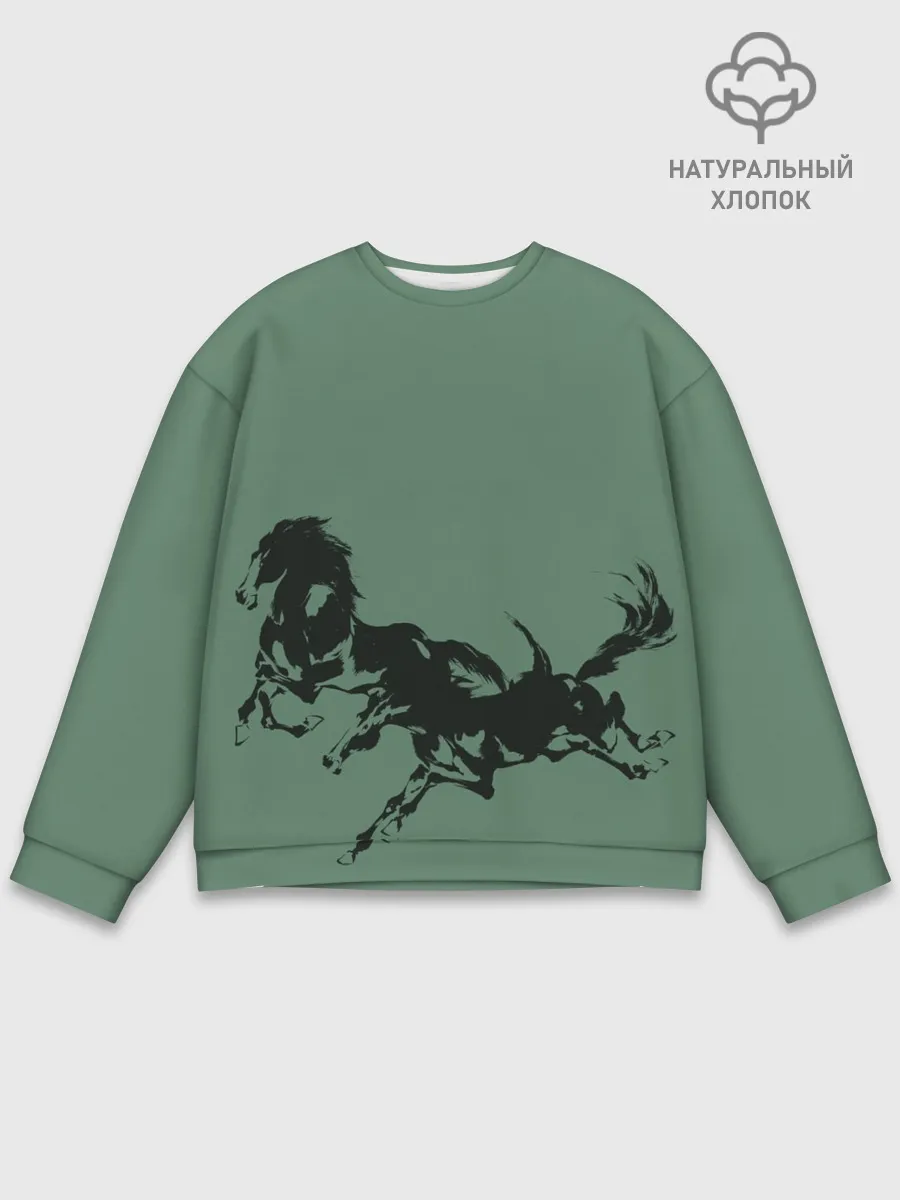 Мужской свитшот базовый / черные кони