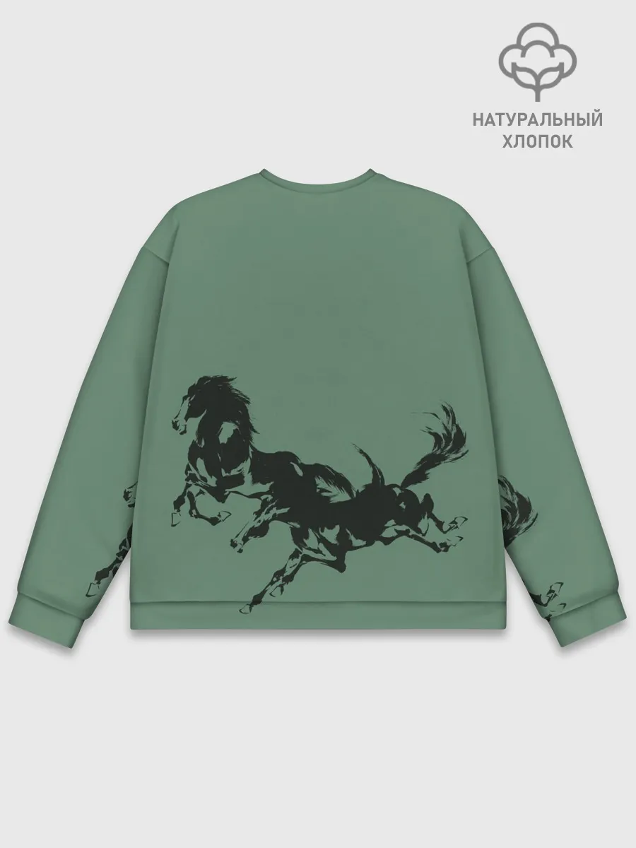 Мужской свитшот базовый / черные кони