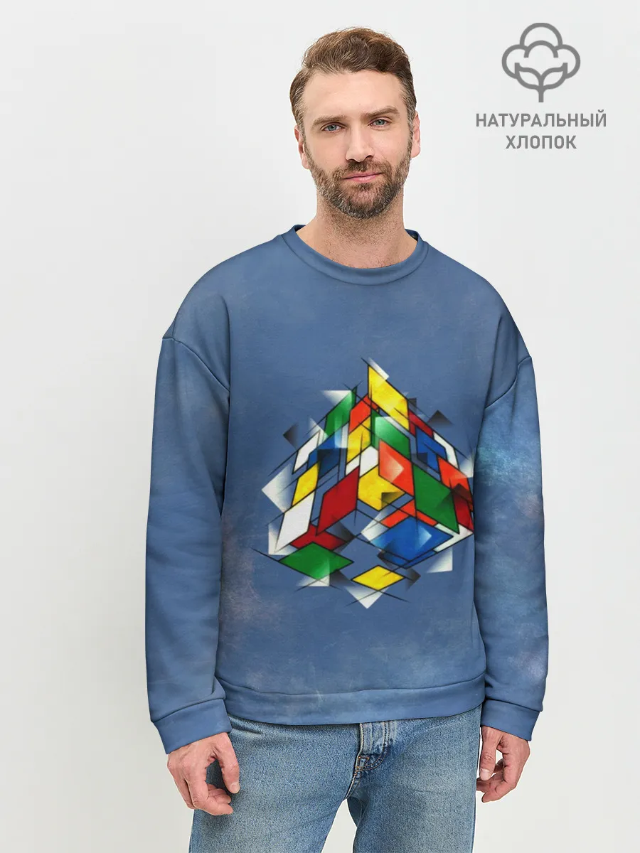 Мужской свитшот базовый / Кубик Рубика