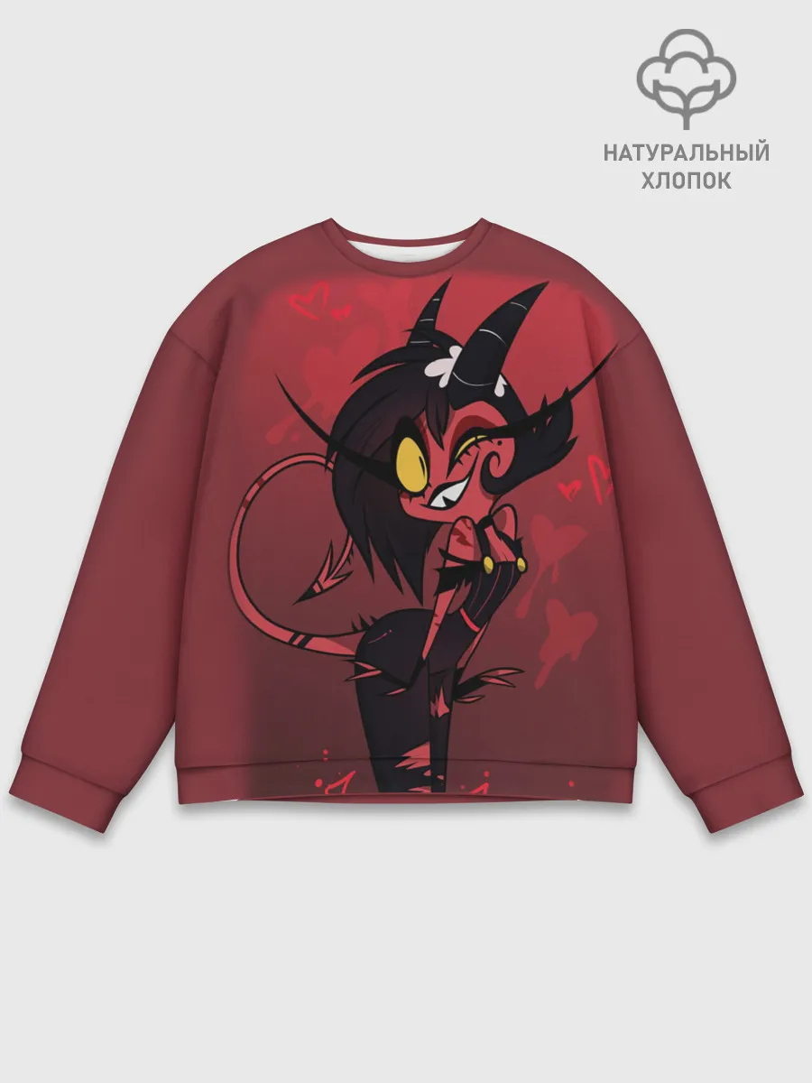 Мужской свитшот базовый / Отель Хазбин