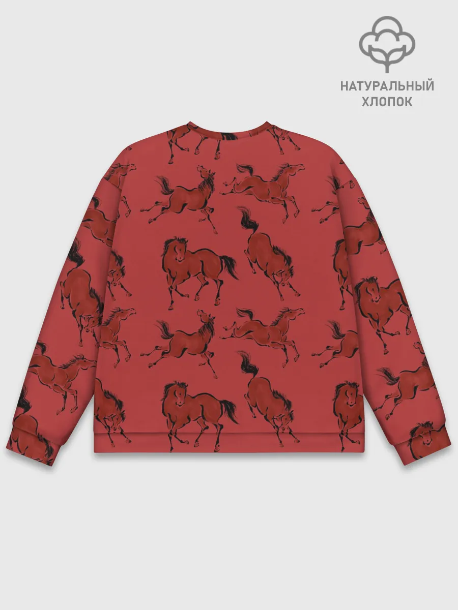 Мужской свитшот базовый / красные кони
