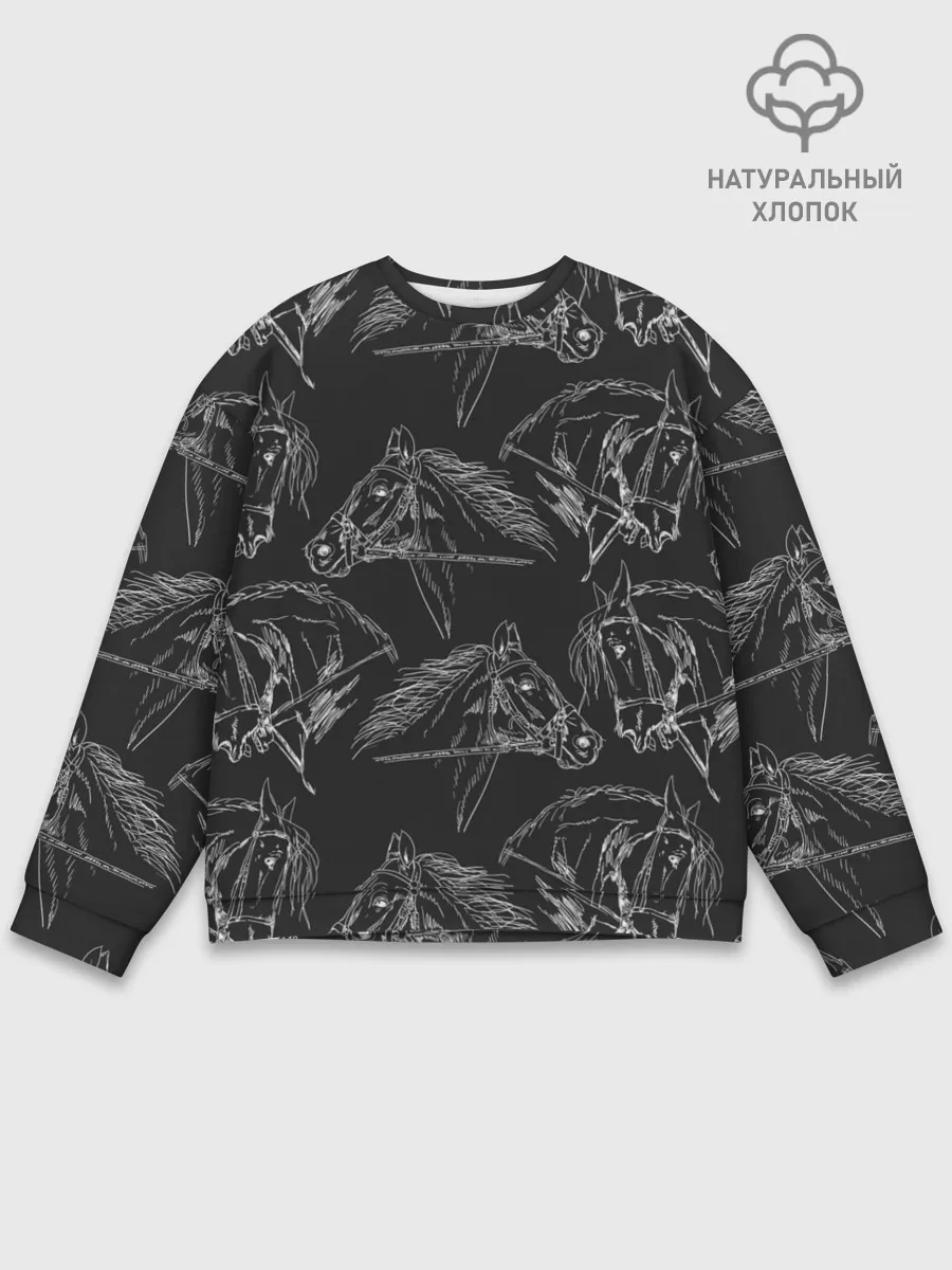 Мужской свитшот базовый / кони