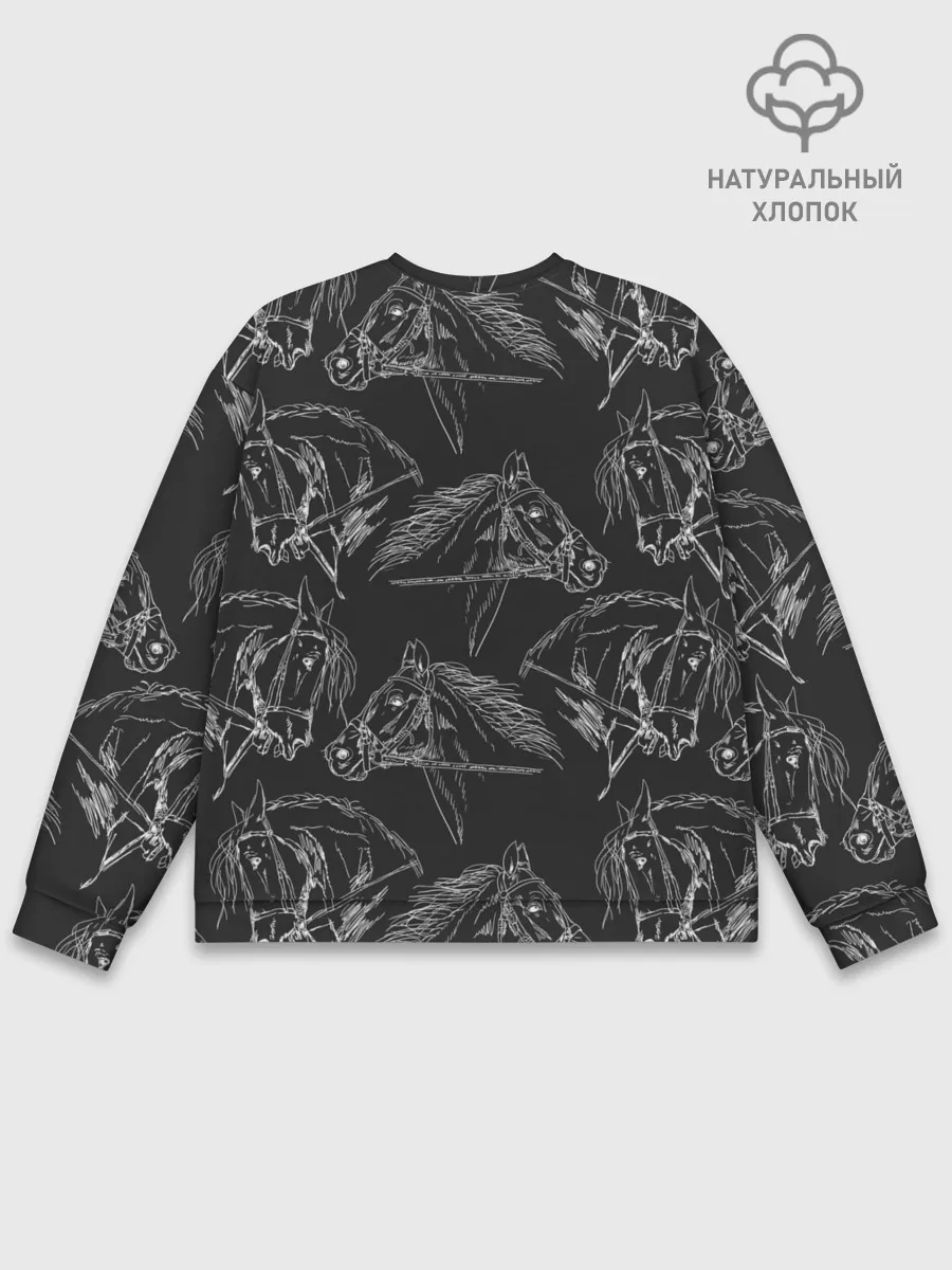 Мужской свитшот базовый / кони