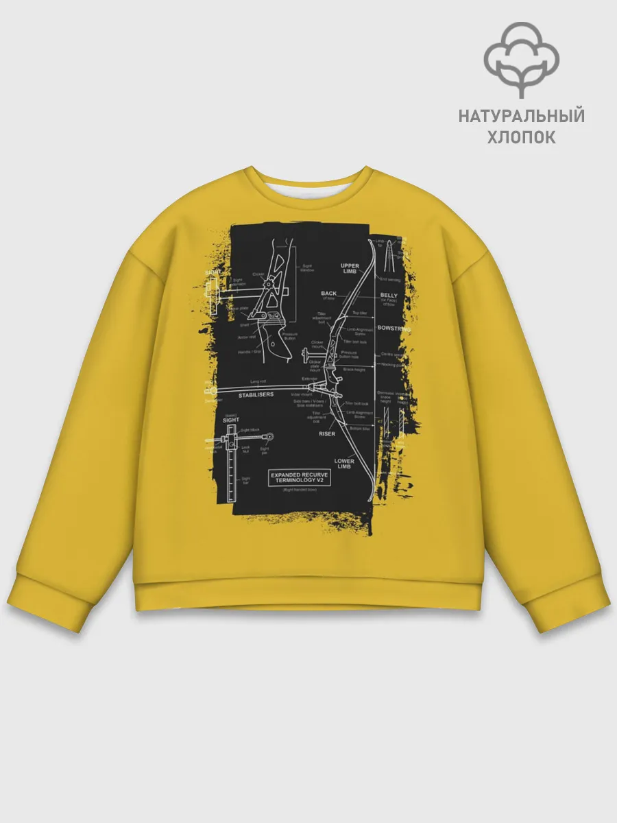Мужской свитшот базовый / Recurve bow