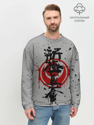 Мужской свитшот базовый / Синкёкусинкай каратэ - до