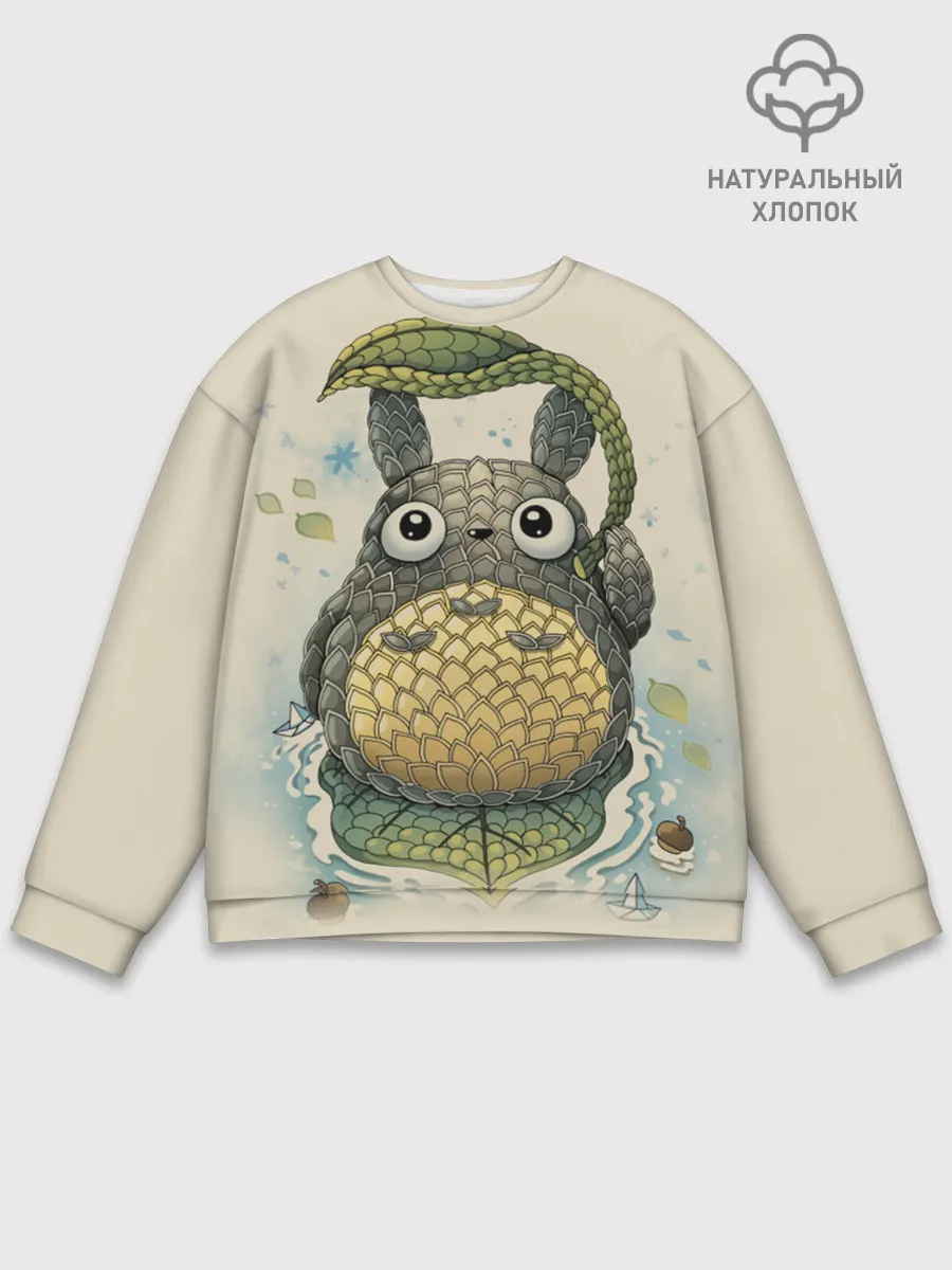 Мужской свитшот базовый / My Neighbor Totoro заяц с чешуей