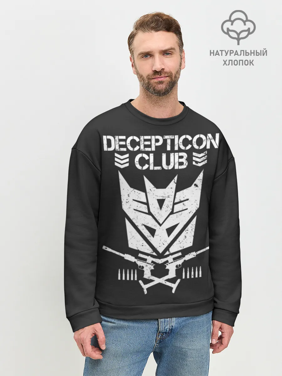 Мужской свитшот базовый / Трансформеры Deceticon