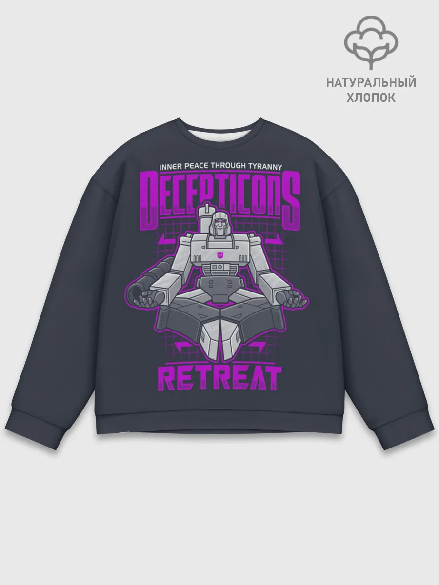 Мужской свитшот базовый / Трансформеры Decepticons