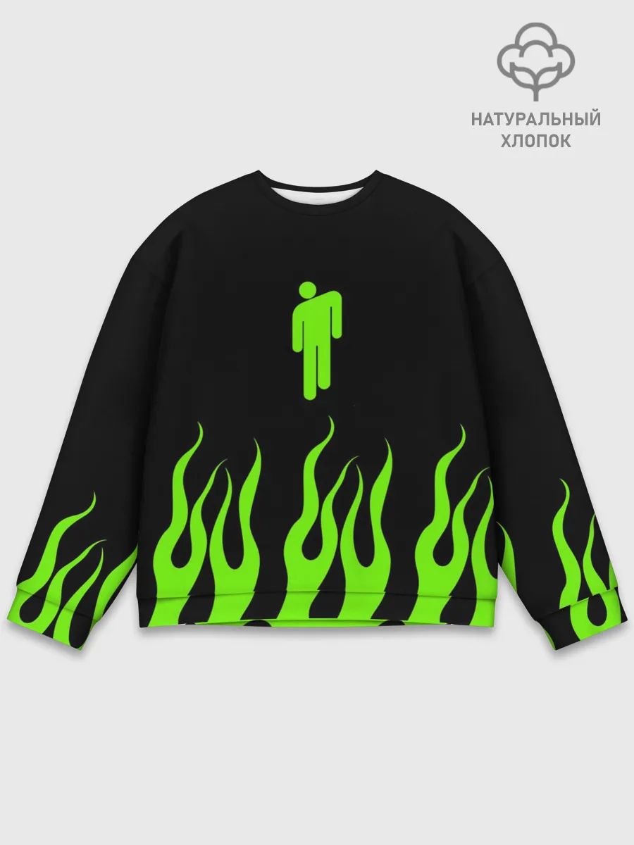 Мужской свитшот базовый / billie eilish
