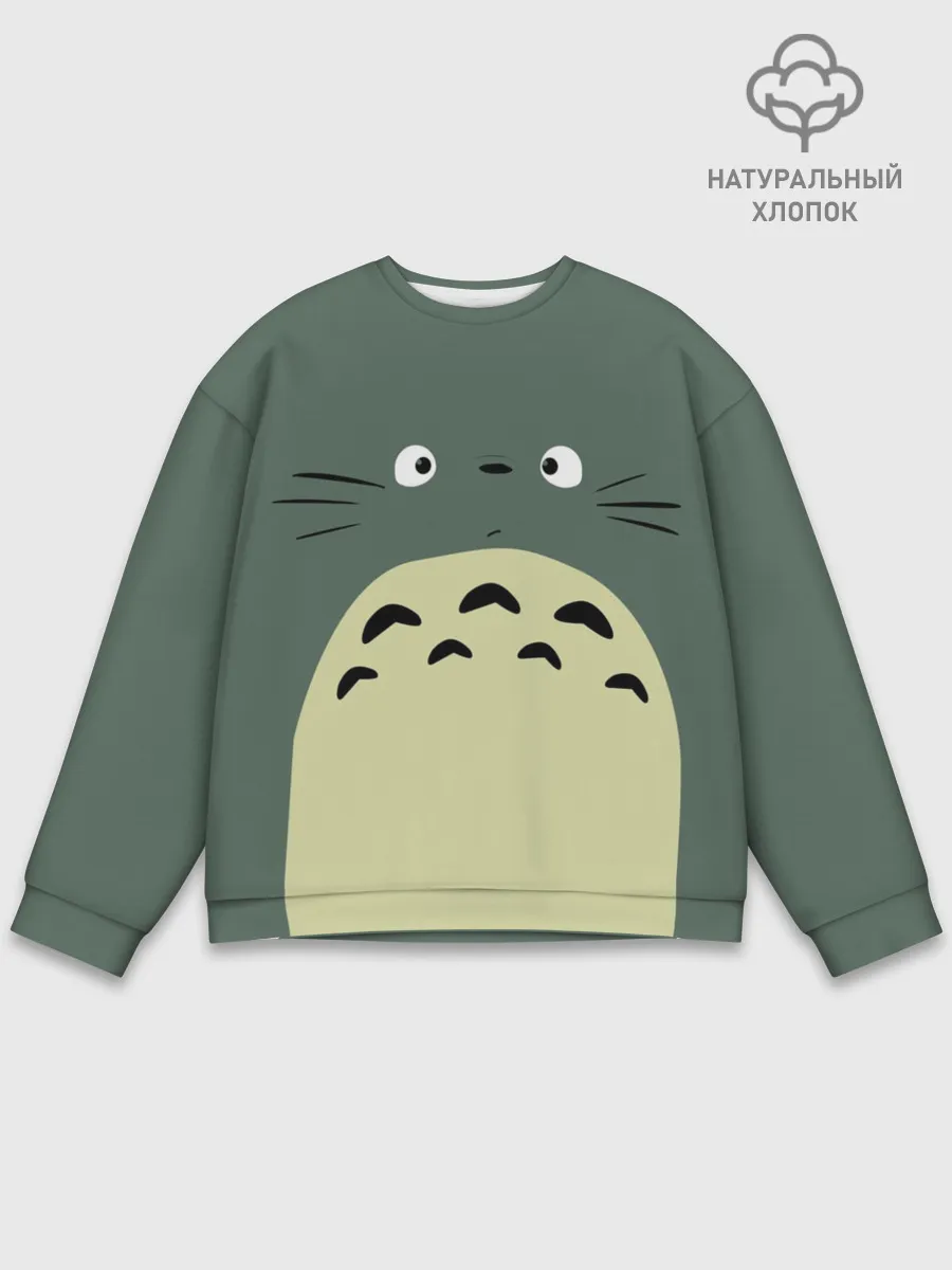 Мужской свитшот базовый / totoro