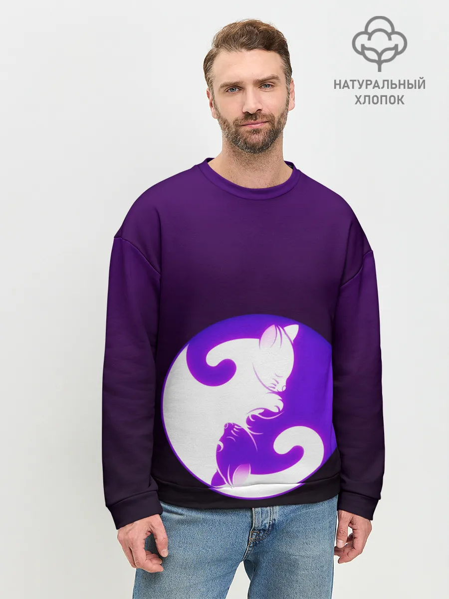 Мужской свитшот базовый / Кошачий Инь - Янь