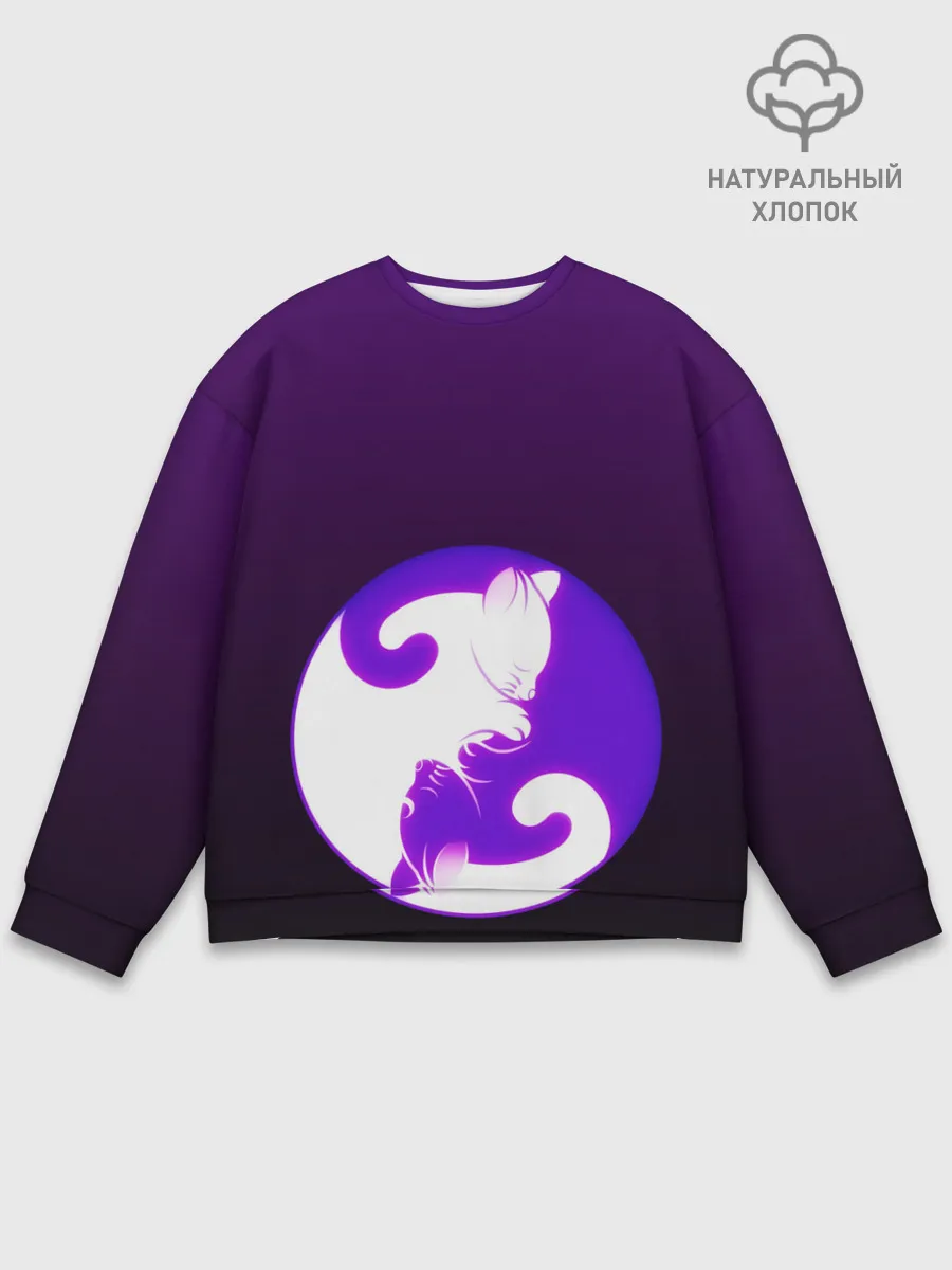 Мужской свитшот базовый / Кошачий Инь - Янь