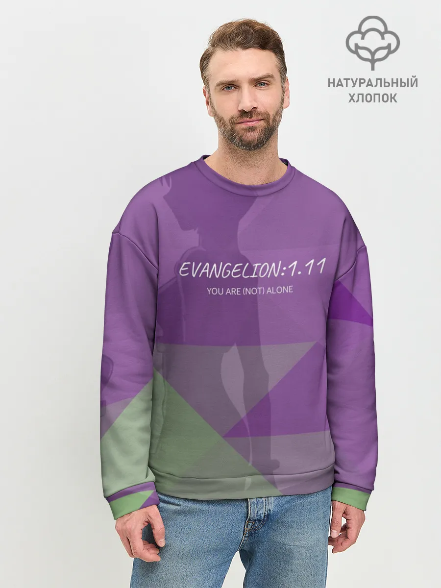 Мужской свитшот базовый / Evangelion: 1.11