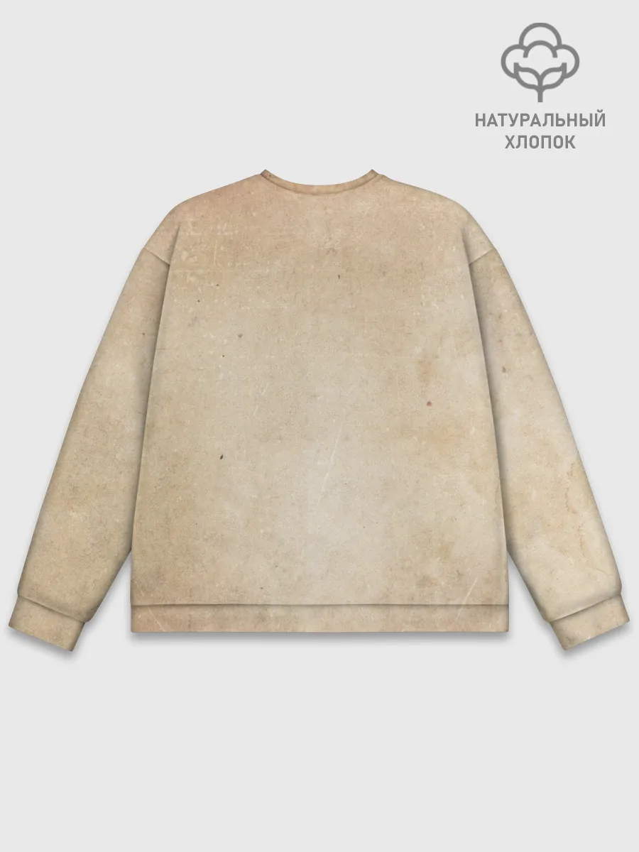 Мужской свитшот базовый / Масутацу Ояма