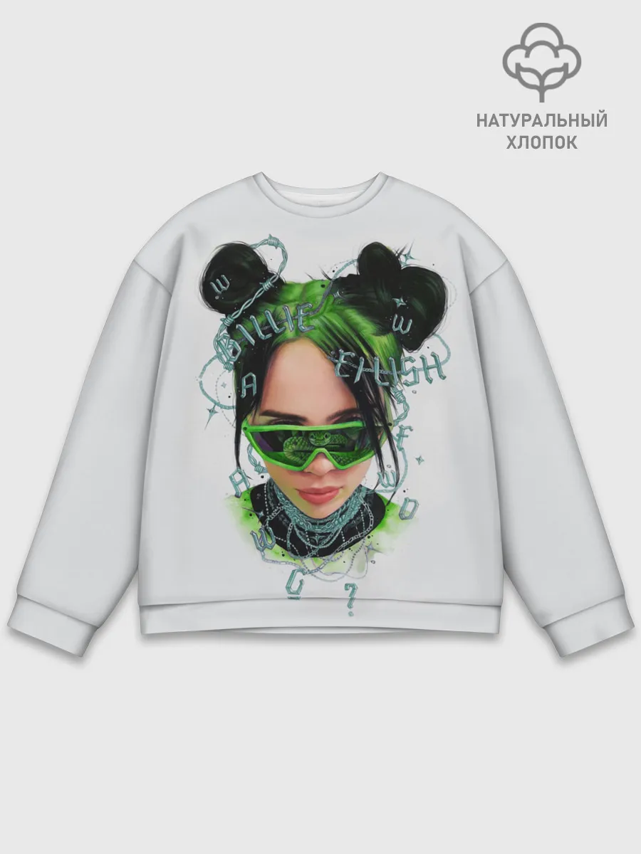 Мужской свитшот базовый / BILLIE EILISH