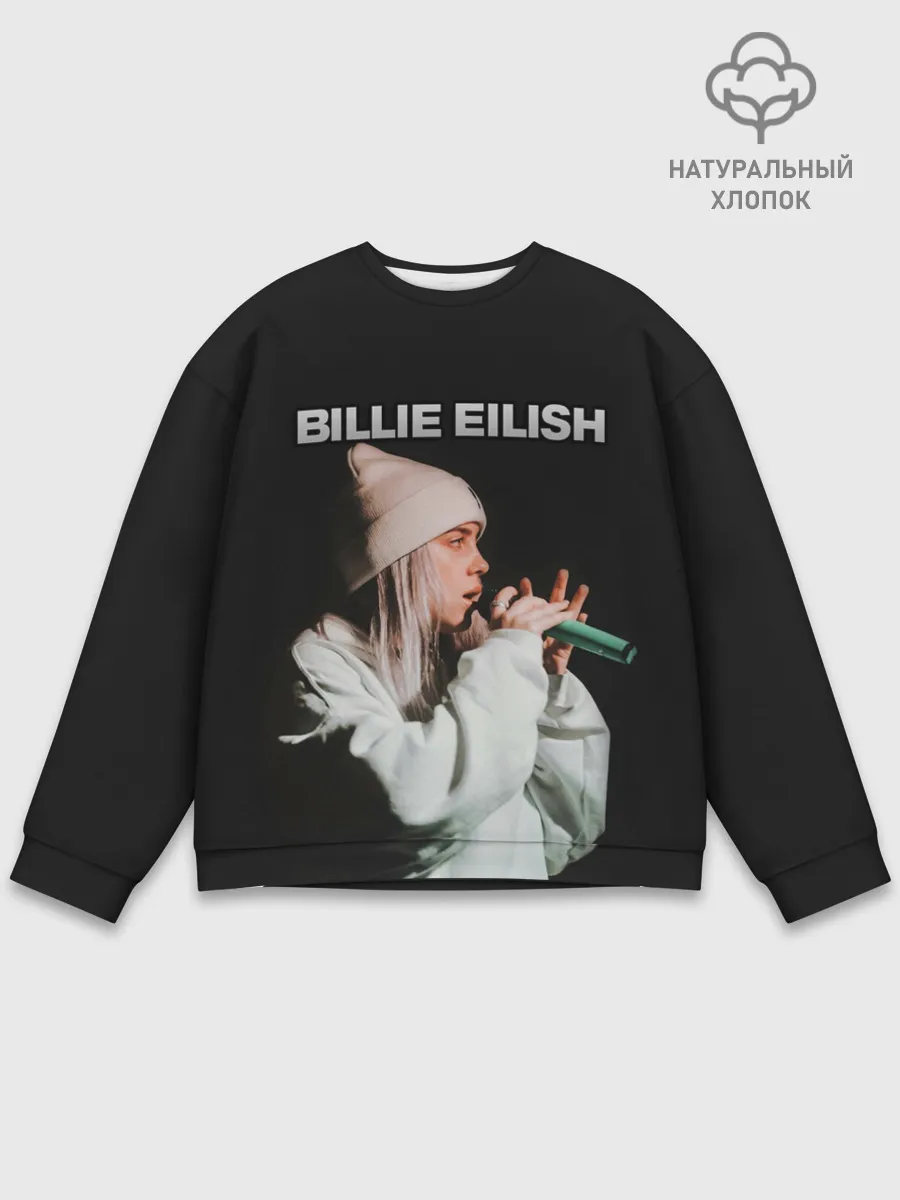 Мужской свитшот базовый / BILLIE EILISH