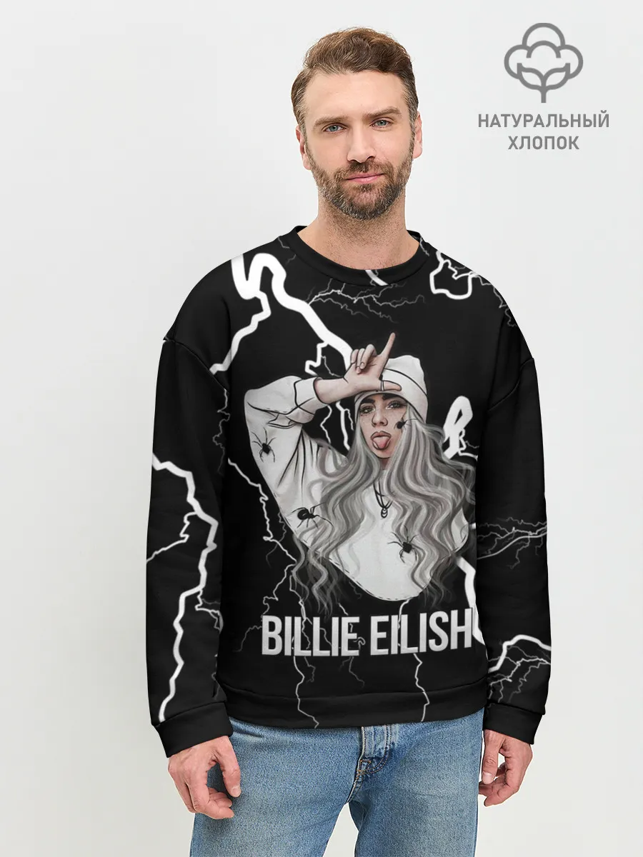 Мужской свитшот базовый / BILLIE EILISH