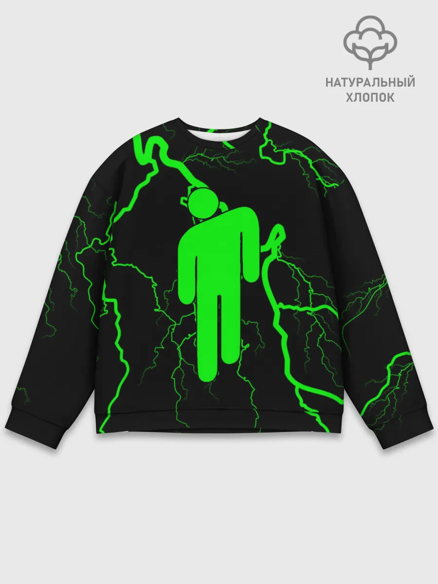 Мужской свитшот базовый / BILLIE EILISH