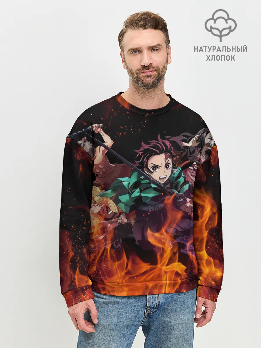 Мужской свитшот базовый / Kimetsu no Yaiba в огне