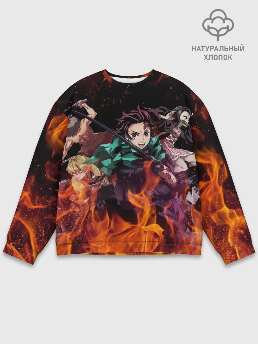Мужской свитшот базовый / Kimetsu no Yaiba в огне