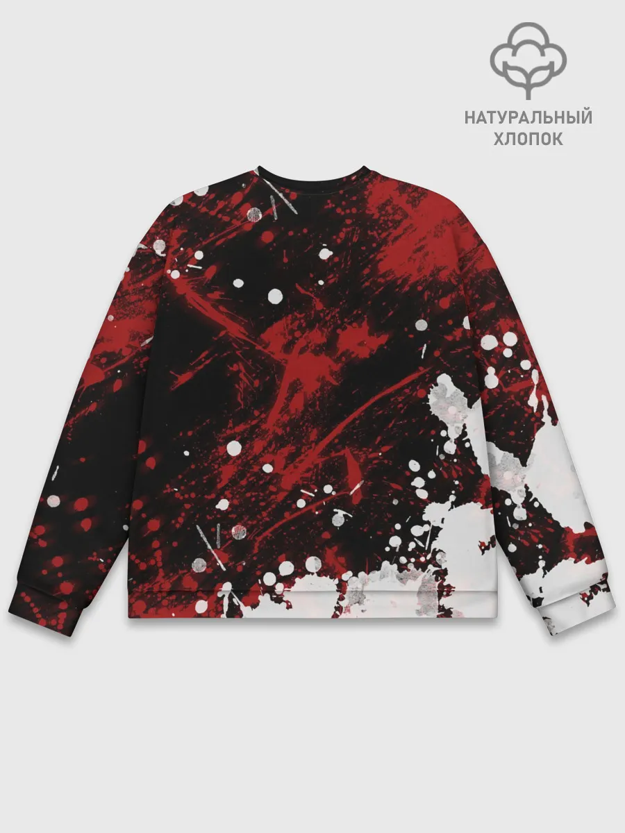 Мужской свитшот базовый / My Chemical Romance