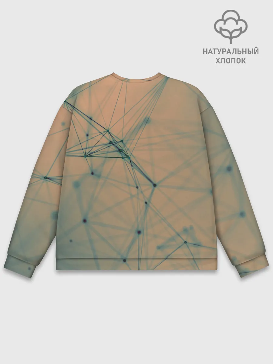 Мужской свитшот базовый / Avril Lavigne