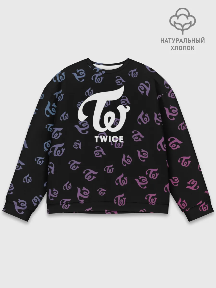 Мужской свитшот базовый / Twice