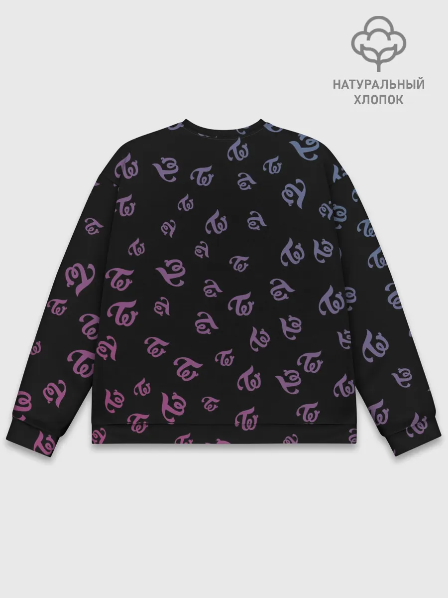 Мужской свитшот базовый / Twice