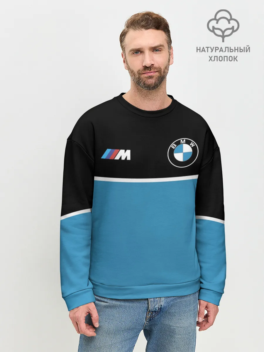 Мужской свитшот базовый / BMW / БМВ