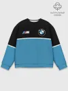 Мужской свитшот базовый / BMW / БМВ