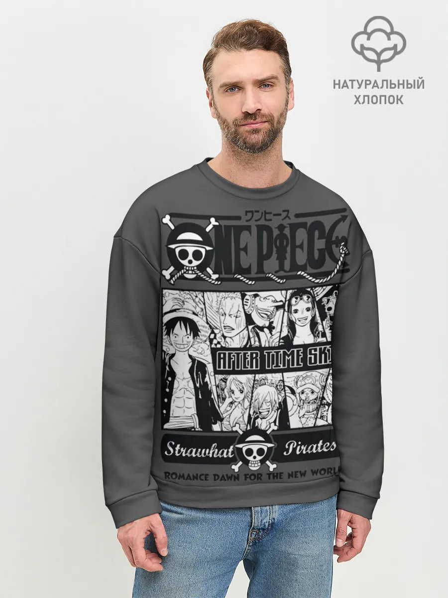 Мужской свитшот базовый / Манга One Piece