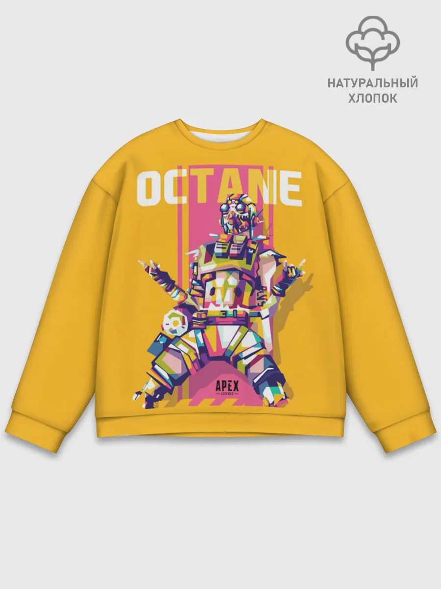 Мужской свитшот базовый / Apex Legends Octane