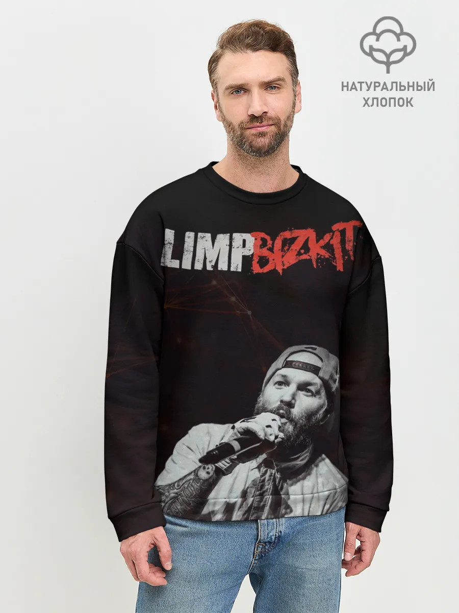 Мужской свитшот базовый / Limp Bizkit
