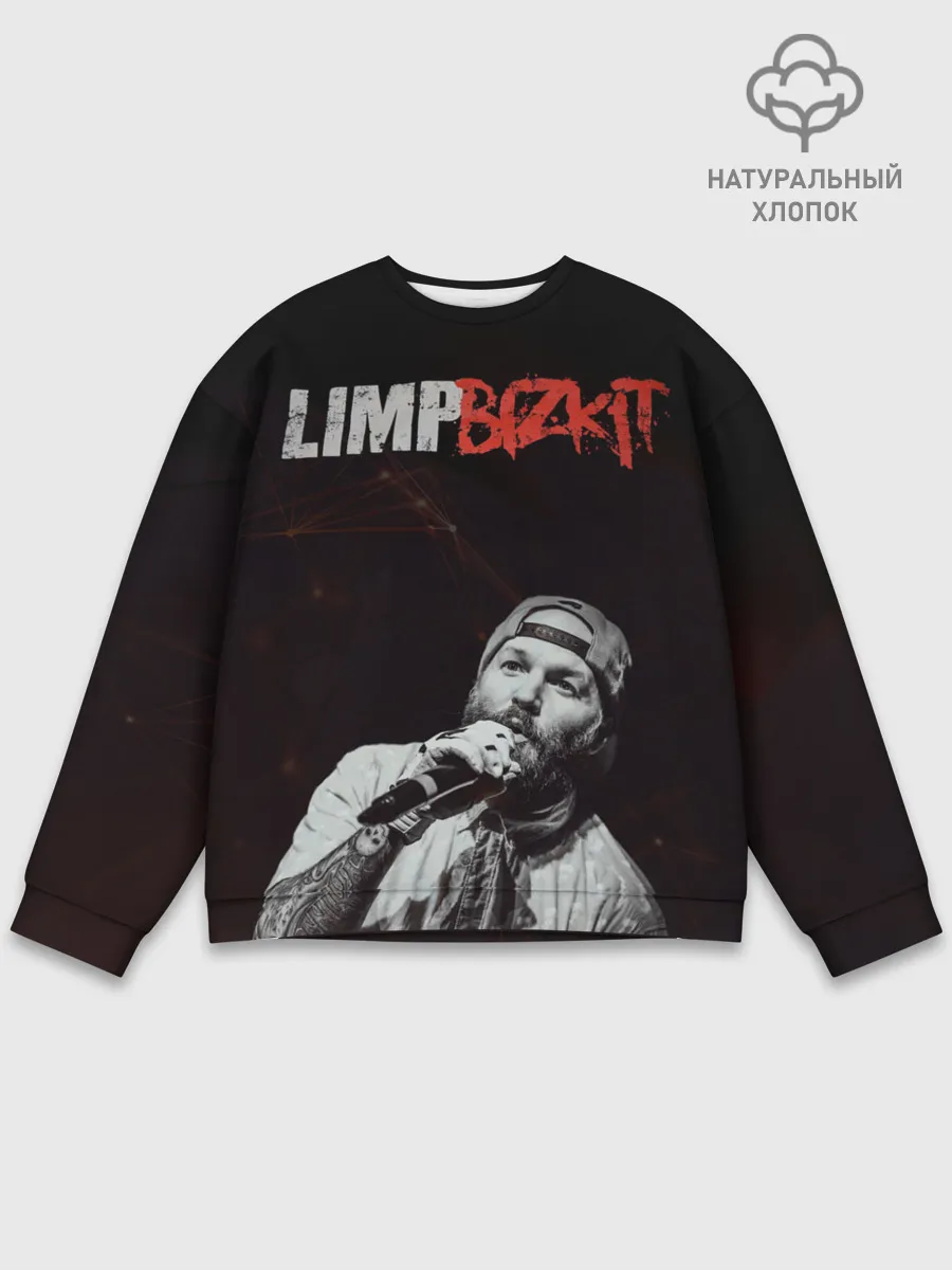 Мужской свитшот базовый / Limp Bizkit