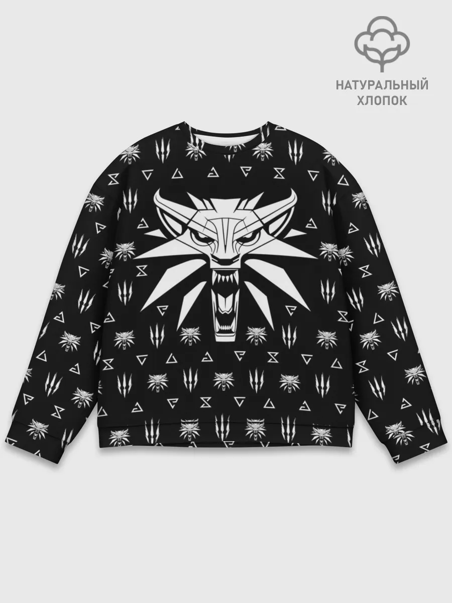 Мужской свитшот базовый / ВЕДЬМАК / THE WITCHER / ГЕРАЛЬТ