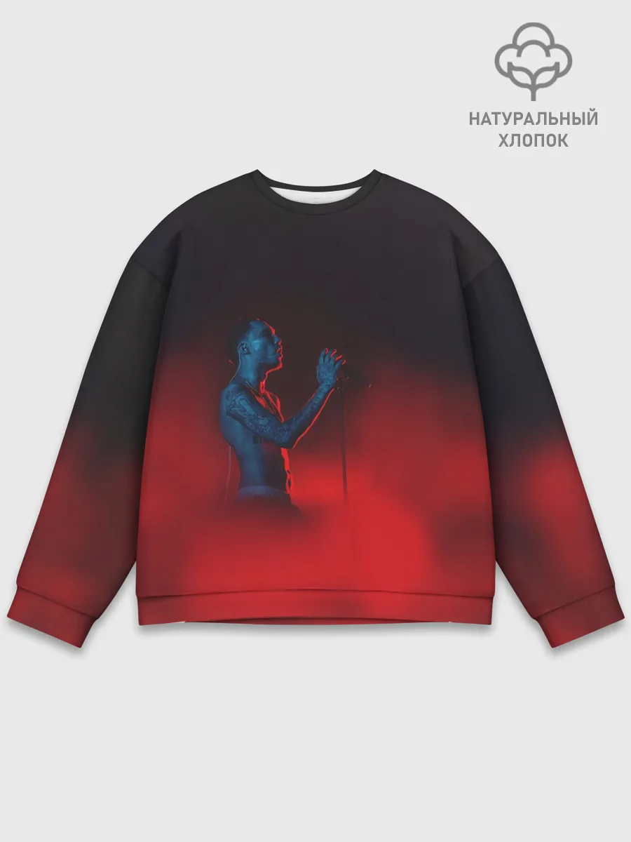 Мужской свитшот базовый / Скриптонит