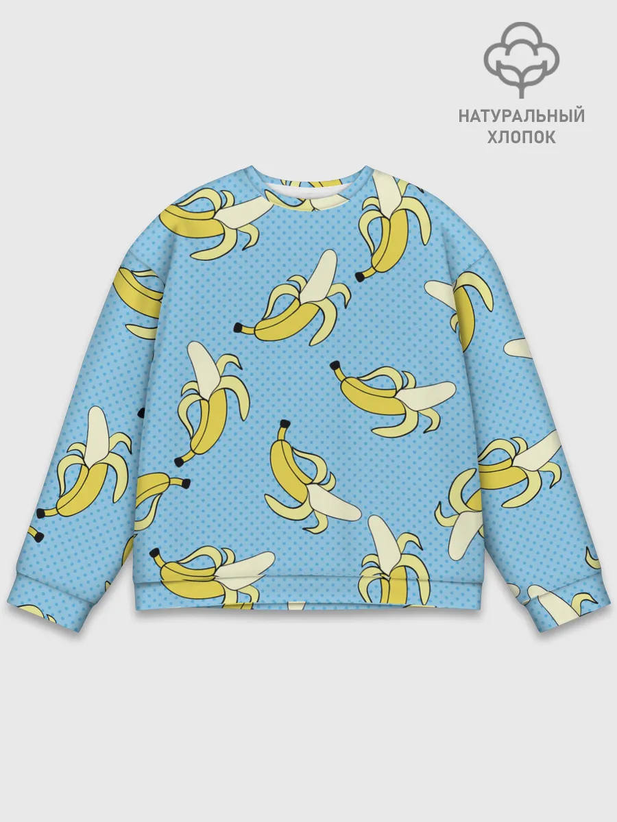 Мужской свитшот базовый / Banana art