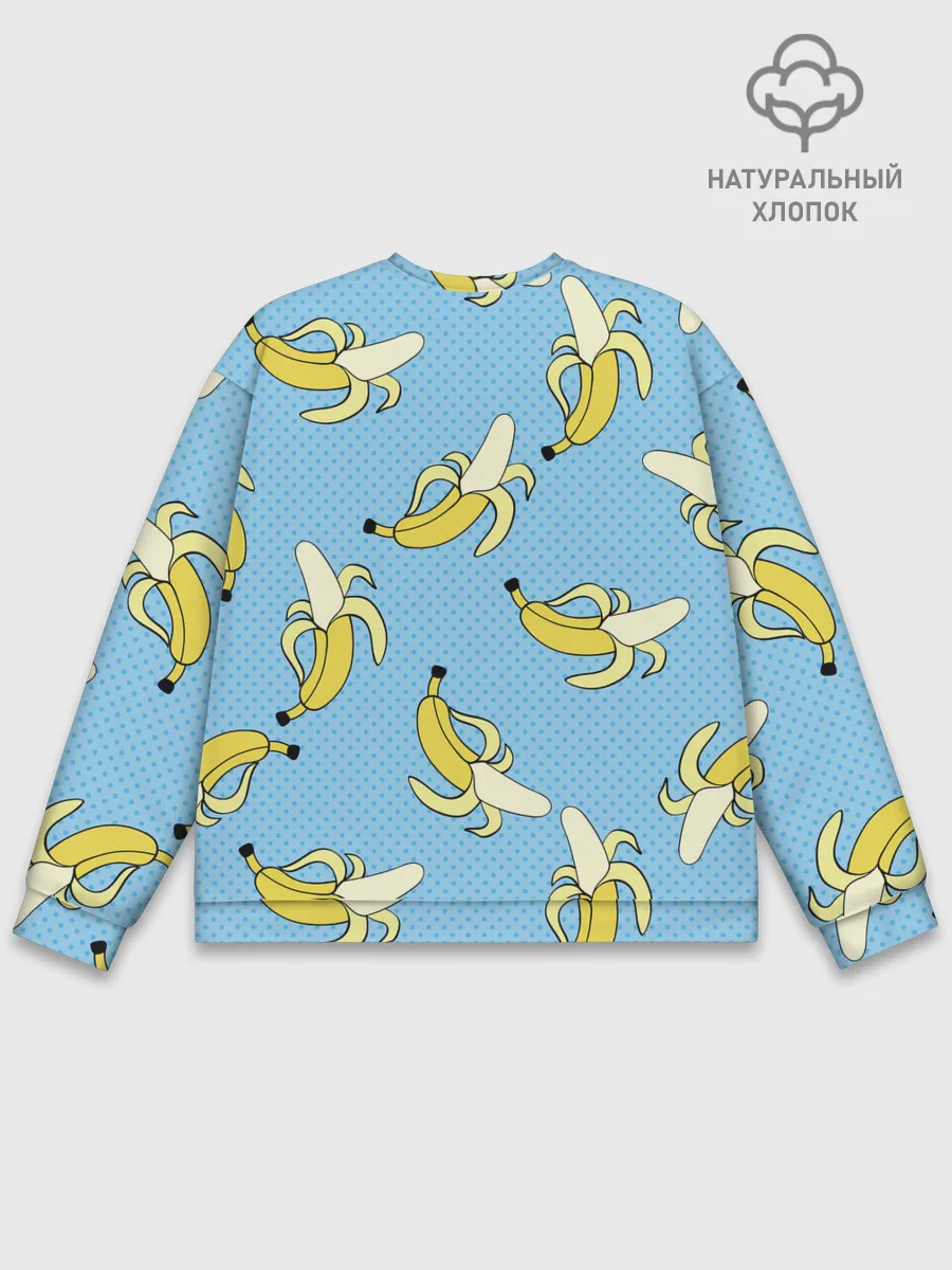 Мужской свитшот базовый / Banana art