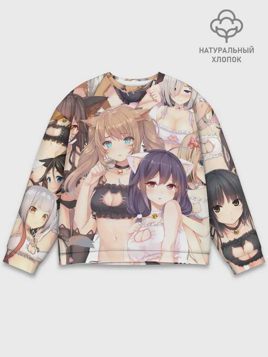 Мужской свитшот базовый / Эччи гарем