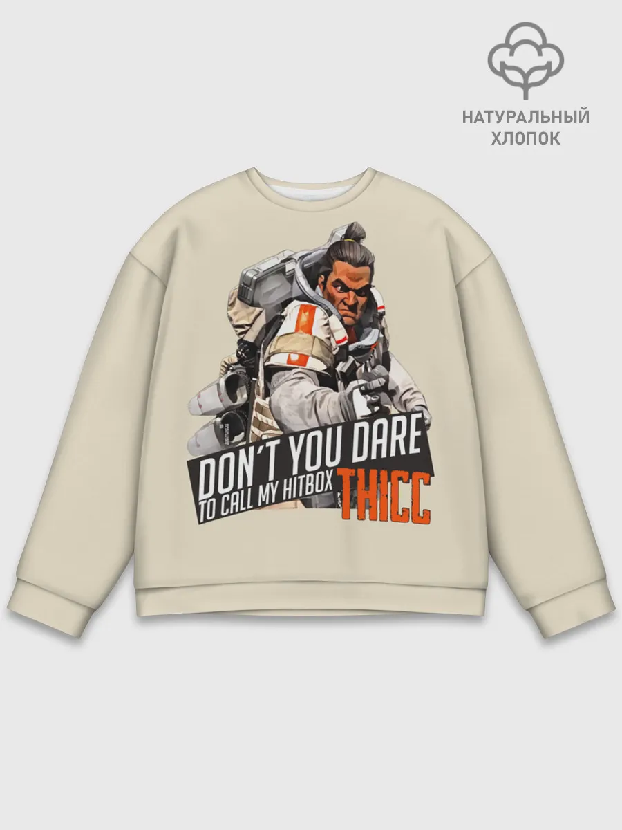 Мужской свитшот базовый / Apex Legends