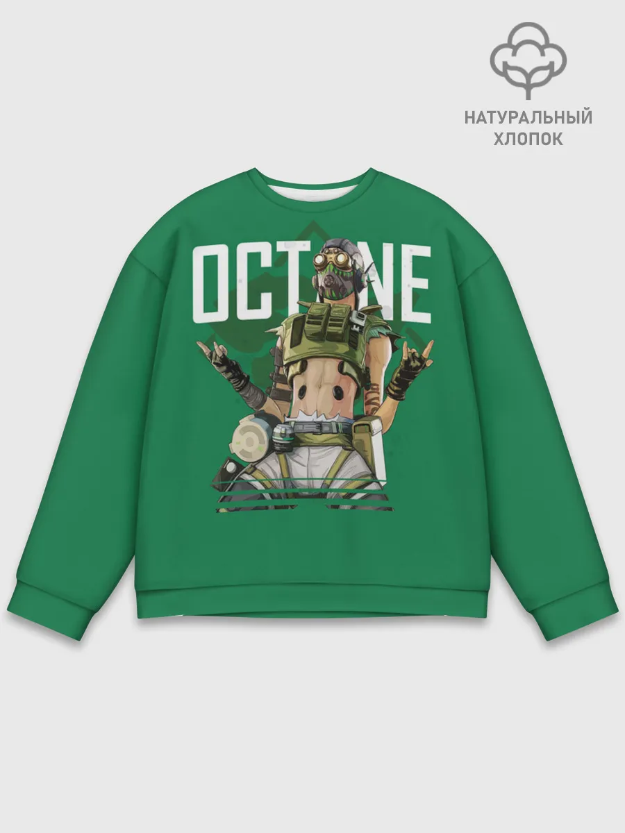 Мужской свитшот базовый / Apex Legends