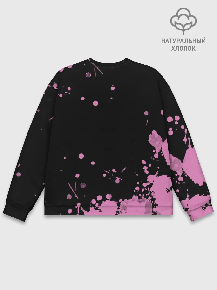 Мужской свитшот базовый / Кис - Кис