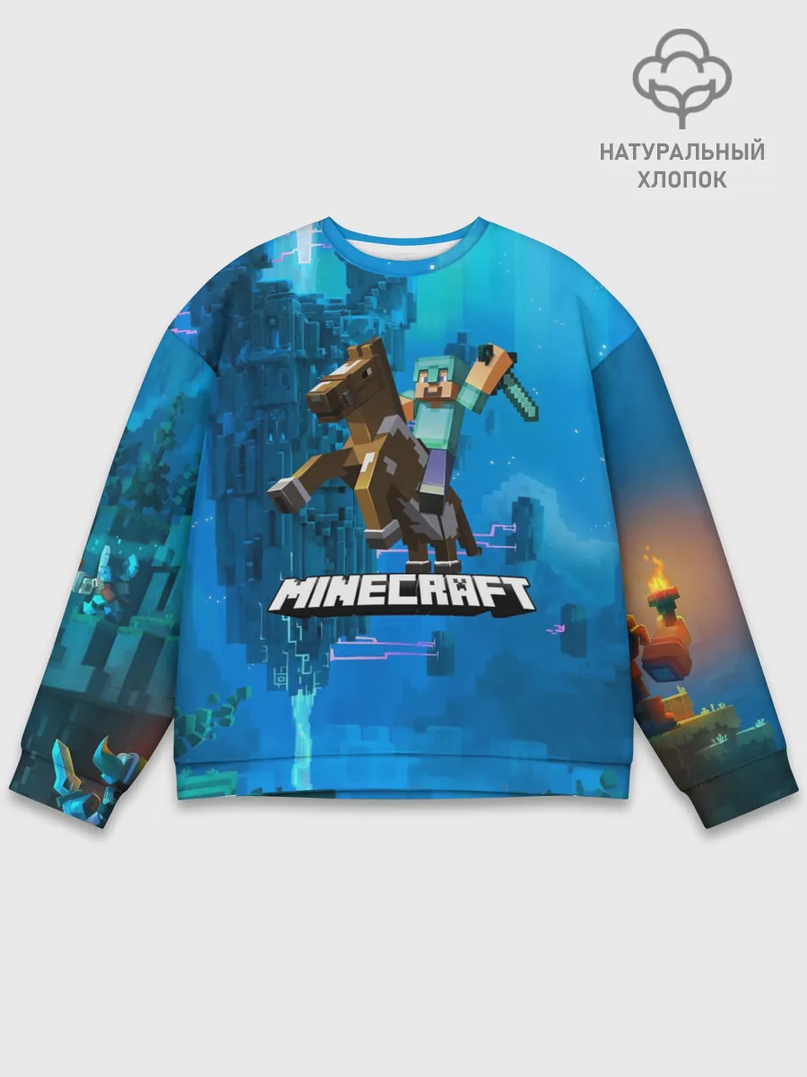 Мужской свитшот базовый / Майнкрафт