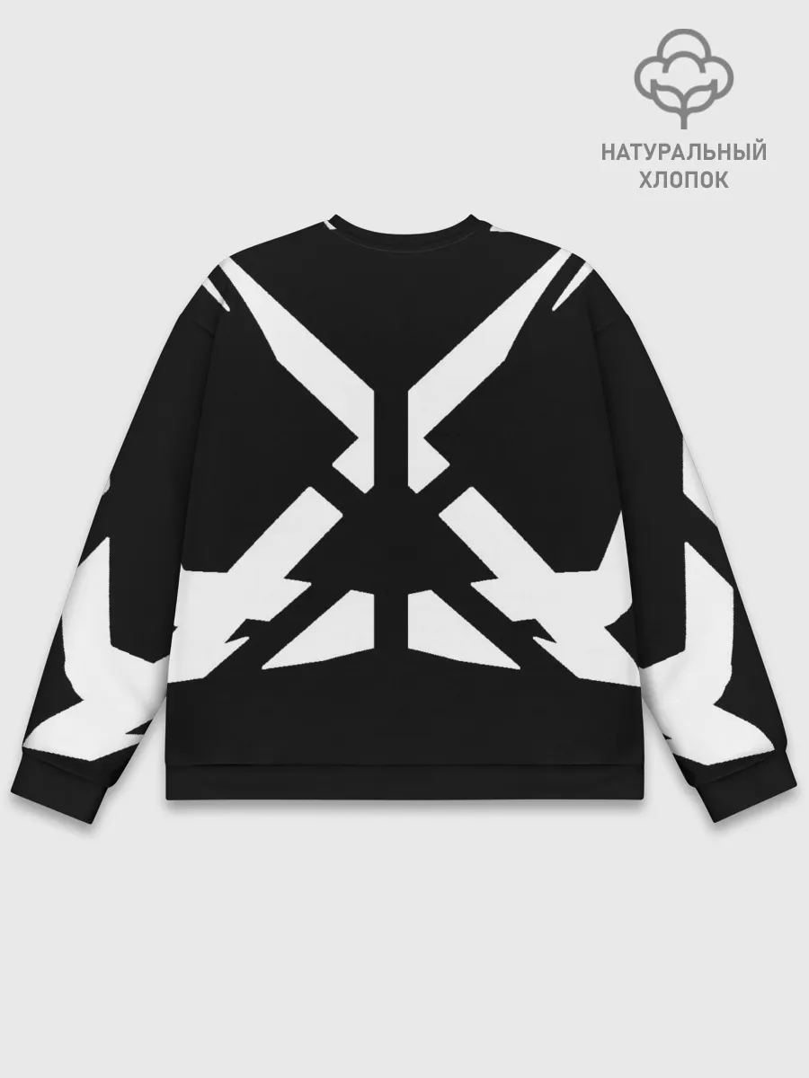 Мужской свитшот базовый / MOZA