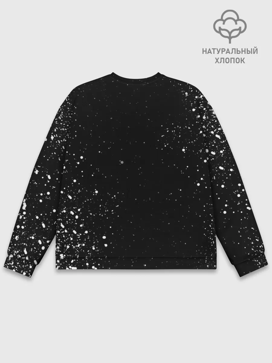 Мужской свитшот базовый / My Chemical Romance