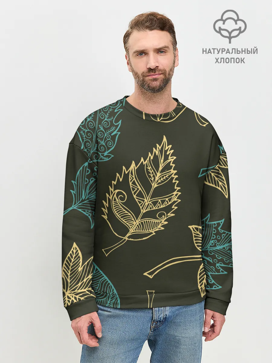 Мужской свитшот базовый / Осенний мотив
