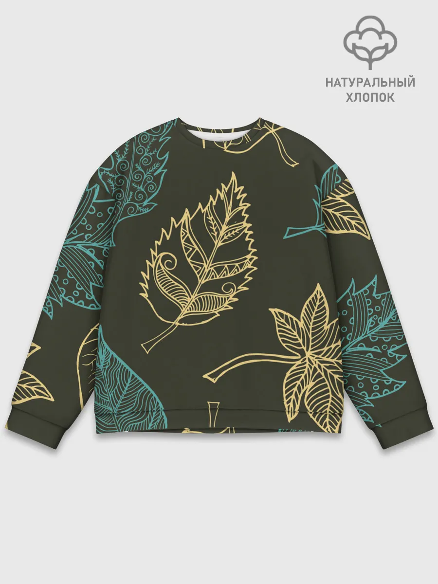 Мужской свитшот базовый / Осенний мотив