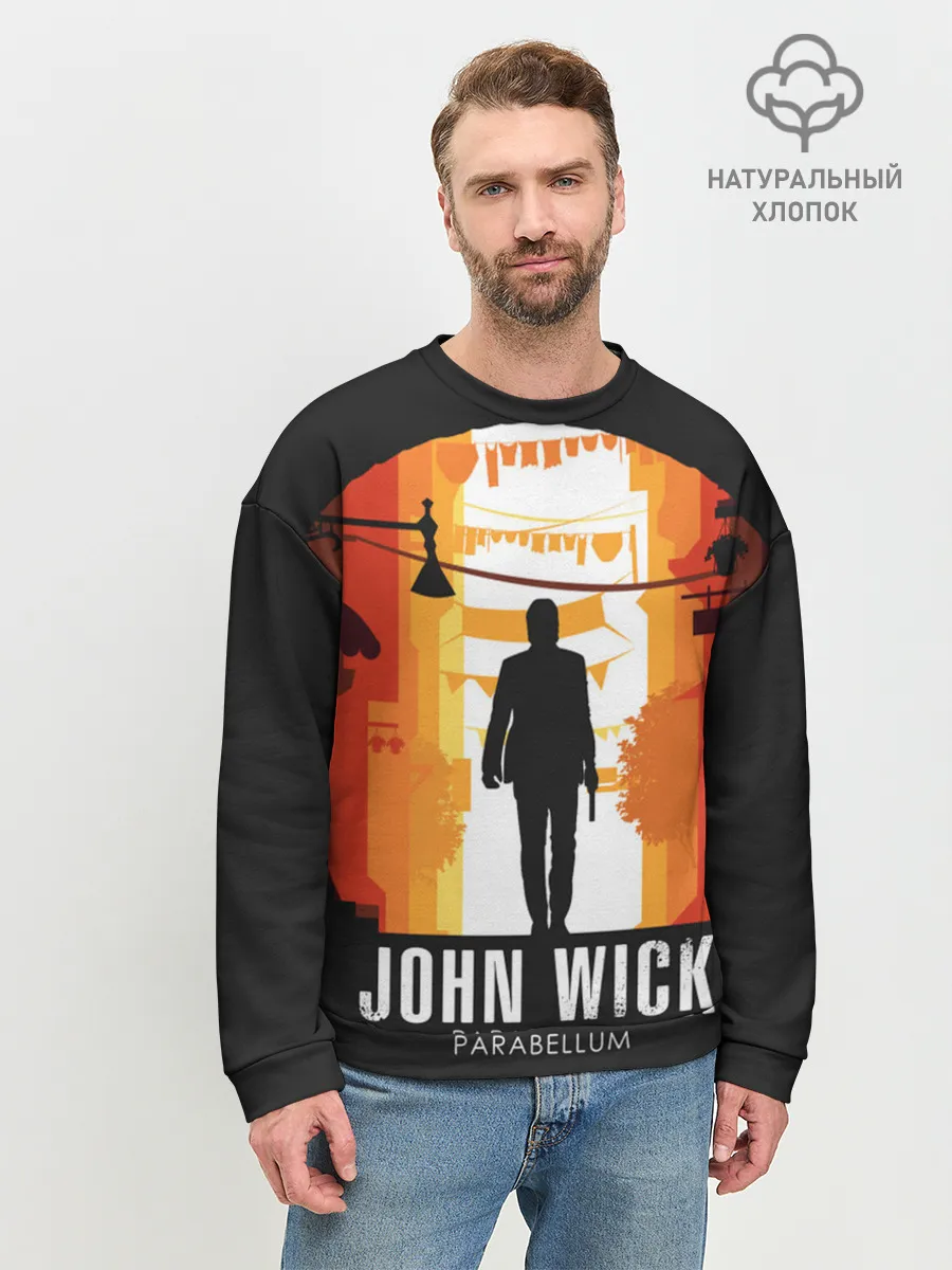 Мужской свитшот базовый / John Wick