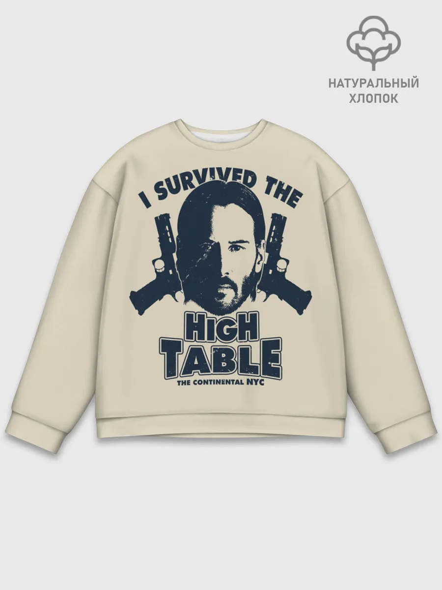 Мужской свитшот базовый / John Wick