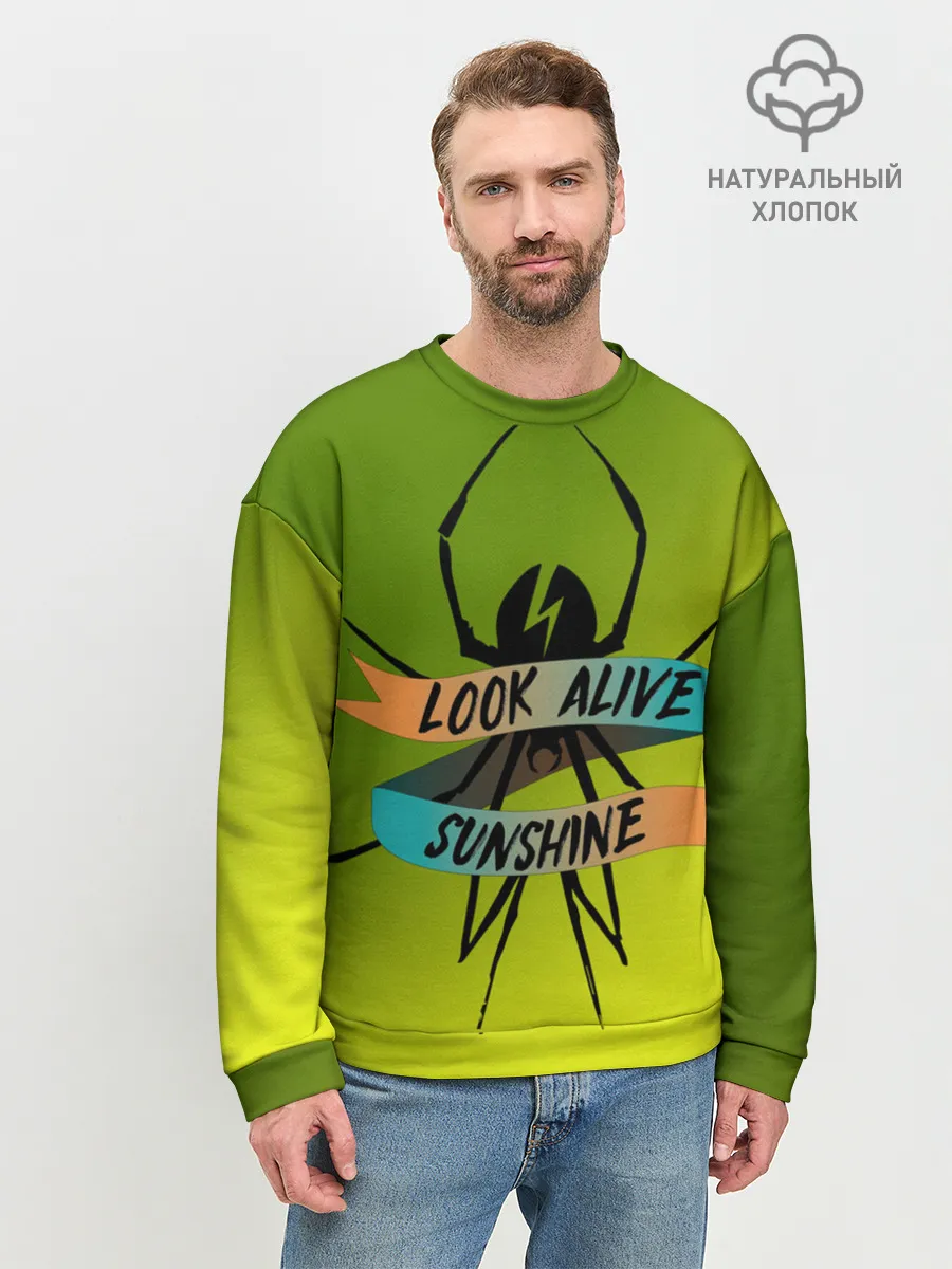 Мужской свитшот базовый / Look alive sunshine